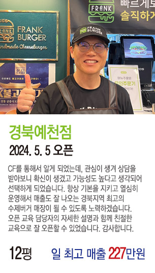 게시글 대표 사진