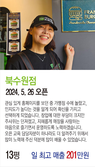 게시글 대표 사진