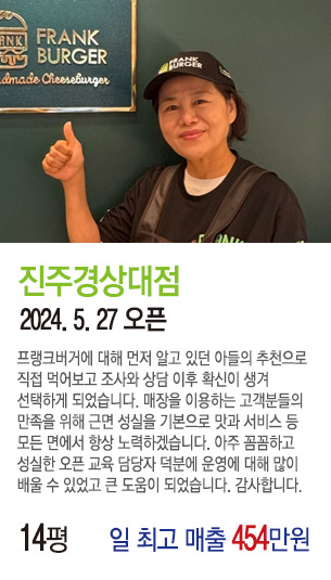 게시글 대표 사진