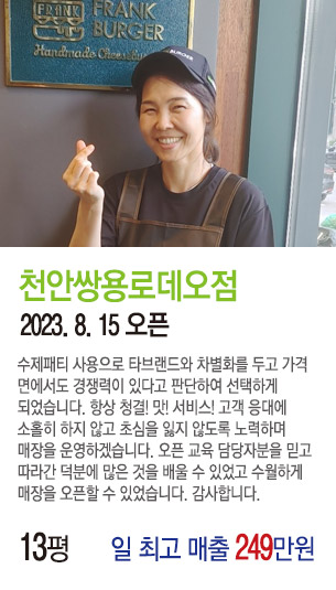 게시글 대표 사진