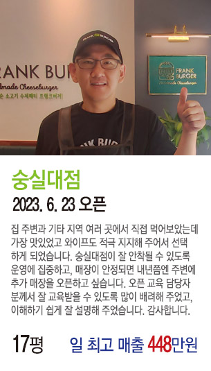 게시글 대표 사진