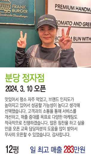 게시글 대표 사진