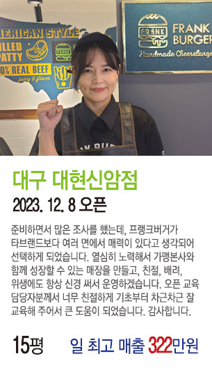게시글 대표 사진