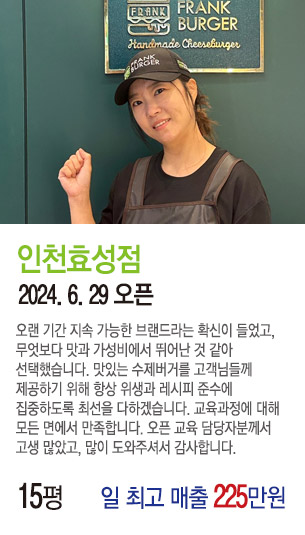게시글 대표 사진