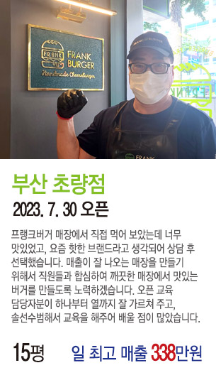 게시글 대표 사진