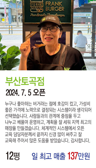 게시글 대표 사진