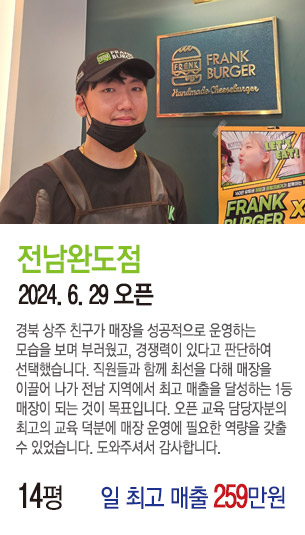 게시글 대표 사진
