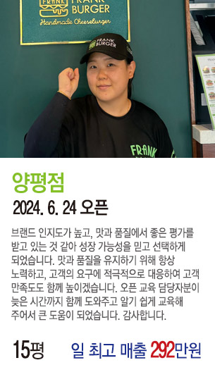 게시글 대표 사진