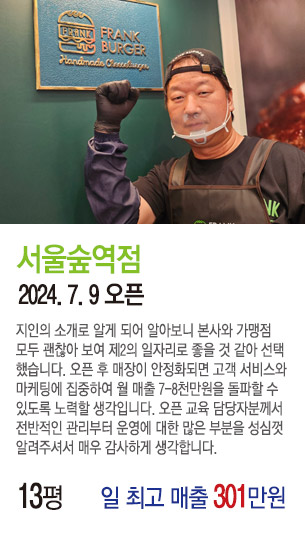 게시글 대표 사진