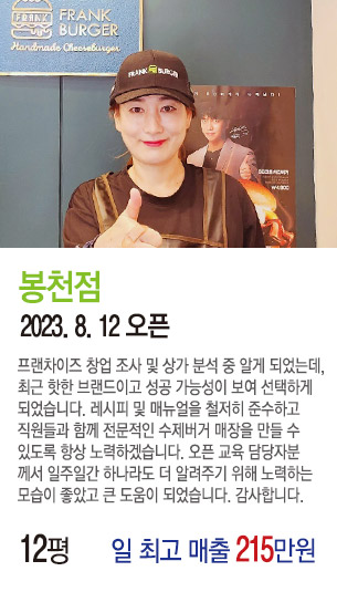 게시글 대표 사진