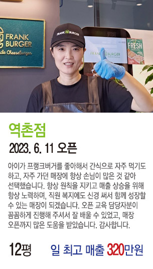 게시글 대표 사진