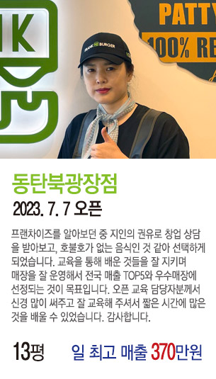 게시글 대표 사진