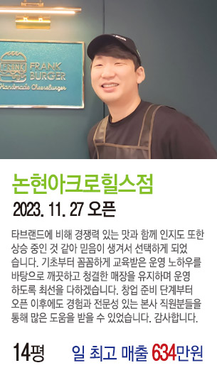 게시글 대표 사진