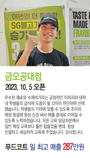 게시글 대표 사진