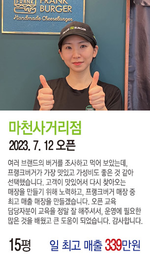 게시글 대표 사진