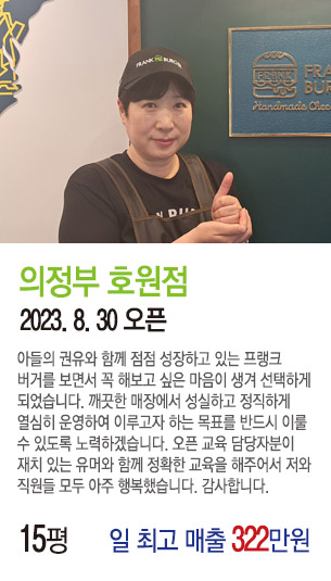 게시글 대표 사진