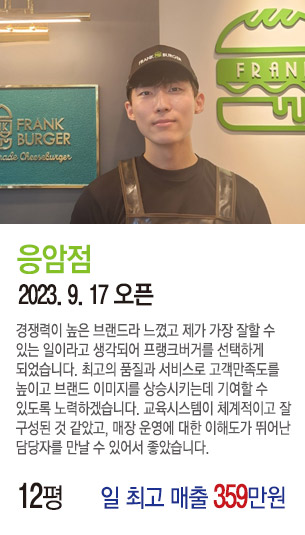 게시글 대표 사진