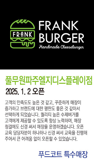 게시글 대표 사진