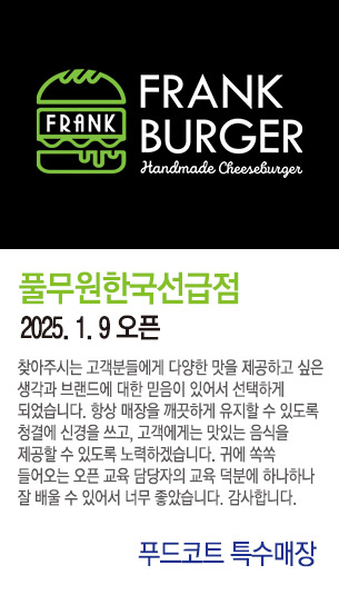 게시글 대표 사진