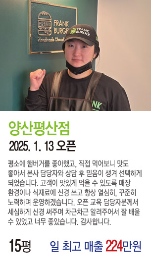 게시글 대표 사진