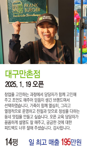 게시글 대표 사진
