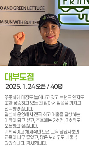 게시글 대표 사진
