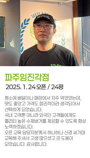 게시글 대표 사진