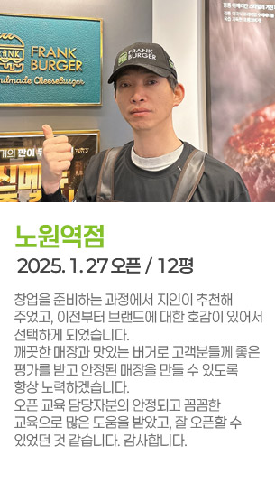 게시글 대표 사진