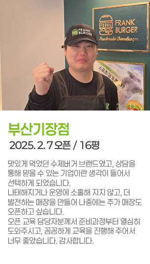게시글 대표 사진