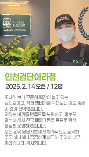 게시글 대표 사진