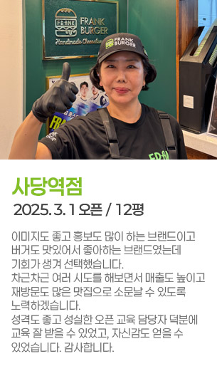 게시글 대표 사진
