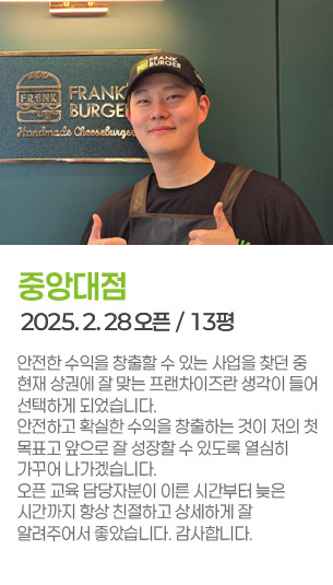 게시글 대표 사진