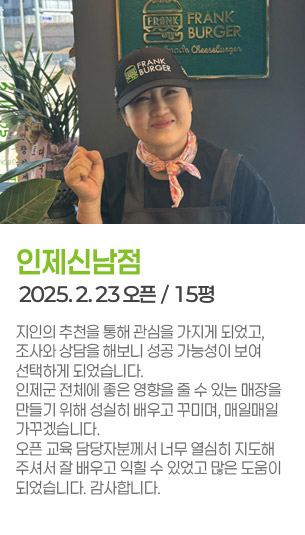 게시글 대표 사진