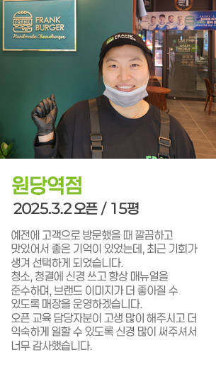 게시글 대표 사진