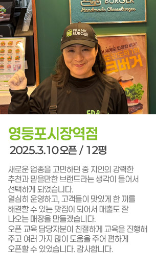 게시글 대표 사진