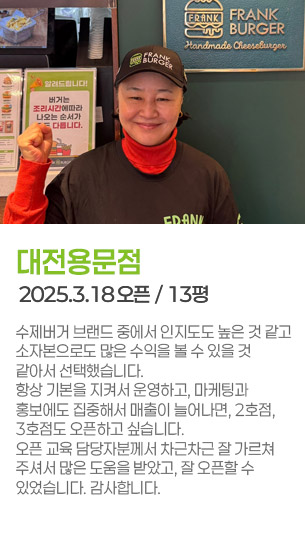 게시글 대표 사진