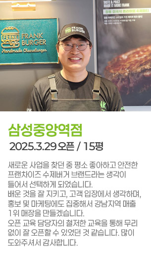 게시글 대표 사진