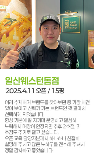 게시글 대표 사진