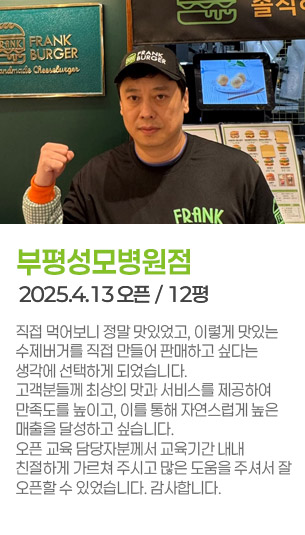 게시글 대표 사진