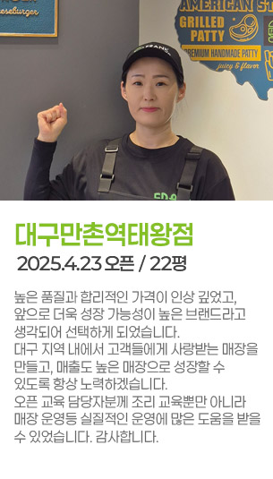 게시글 대표 사진