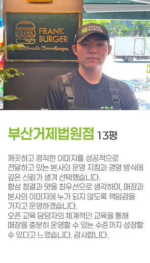 게시글 대표 사진