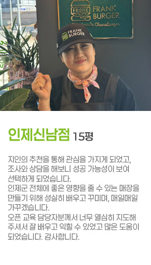 게시글 대표 사진