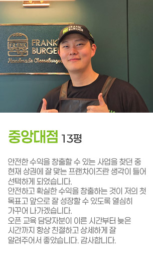 게시글 대표 사진