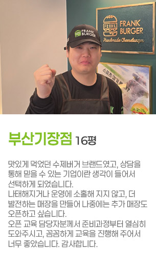 게시글 대표 사진
