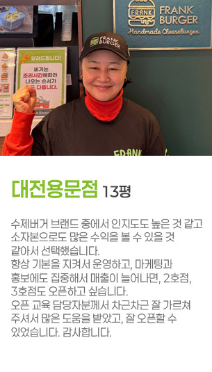 게시글 대표 사진