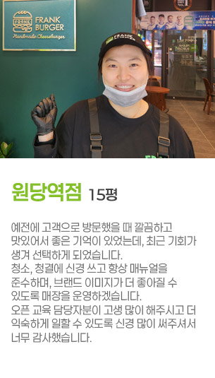 게시글 대표 사진