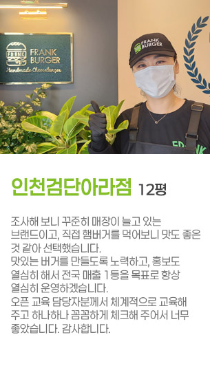 게시글 대표 사진