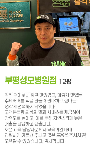 게시글 대표 사진