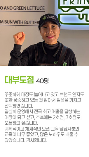 게시글 대표 사진