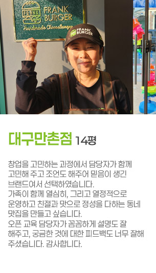 게시글 대표 사진